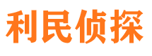 镇坪外遇出轨调查取证